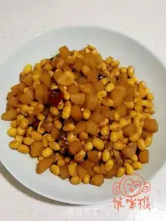 Make Soybean pickle step 8