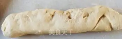 Make Ham bread step 4