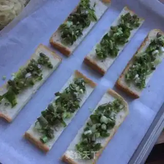 Make Garlic toast step 3