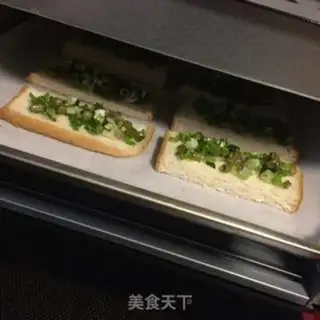 Make Garlic toast step 4