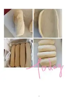 Make Toast toast step 1
