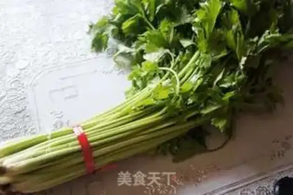 Make Celery leaves step 0