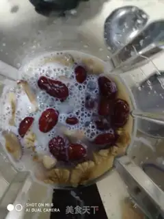 Make Peach walnuts step 1