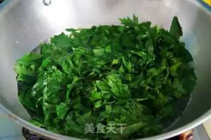 Make Celery leaves step 2