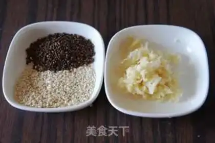 Make Celery leaves step 4