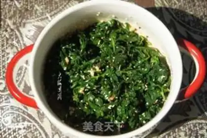 Make Celery leaves step 5