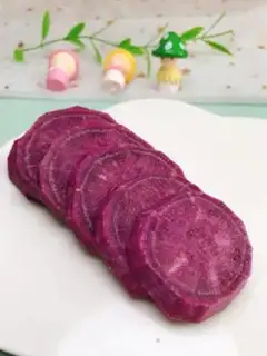 Make Potato pear step 1