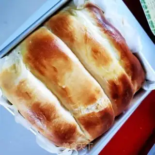 Make Toast toast step 9