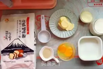 Make Milk toast step 0