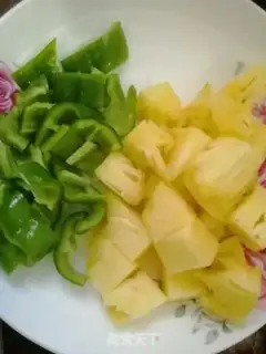 Make Pineapple grunt step 6