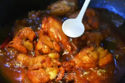 Make Red roast wings step 8
