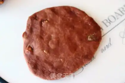 Make walnut chocolate bread step 5