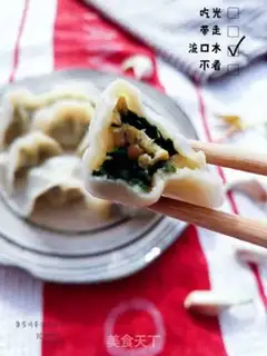 Make Spinach dumplings step 14