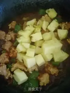 Make Pineapple grunt step 10