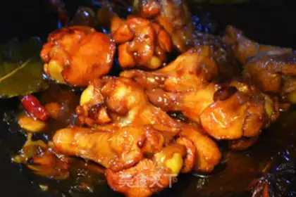 Make Red roast wings step 9