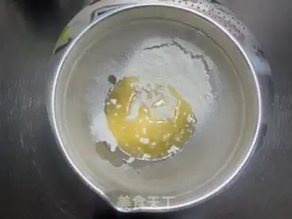 Make Boiled shrimp step 1