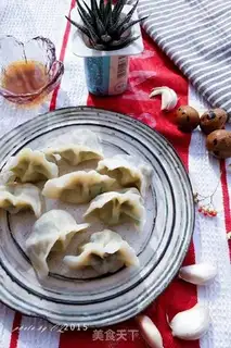 Make Spinach dumplings step 16