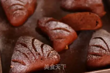 Make walnut chocolate bread step 9