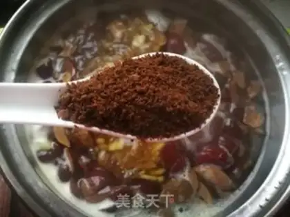 Make Sweet ginger date tea step 6