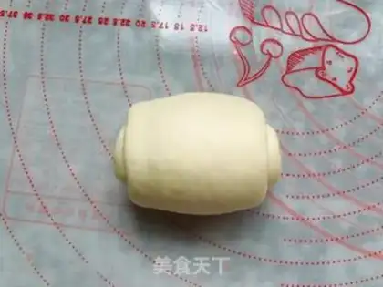 Make Milk toast step 10