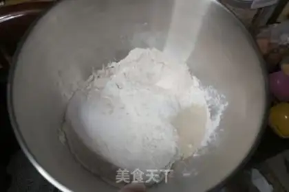 Make All-eat charcoal sour toast step 1