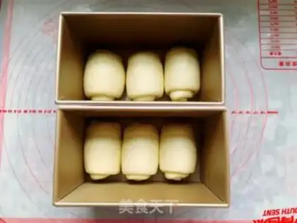 Make Milk toast step 11