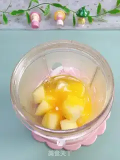 Make Apple muffins step 2