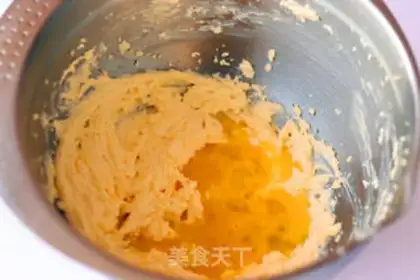 Make Chestnut potato pound cake step 1