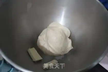 Make All-eat charcoal sour toast step 3