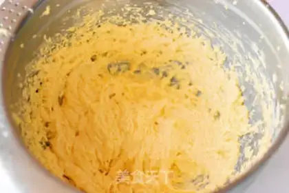 Make Chestnut potato pound cake step 2