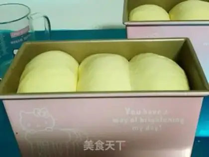 Make Milk toast step 13