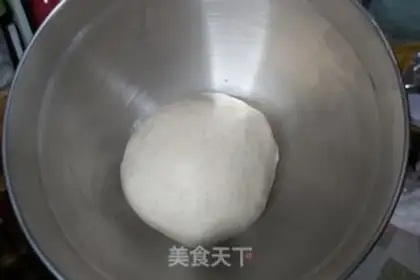 Make All-eat charcoal sour toast step 5