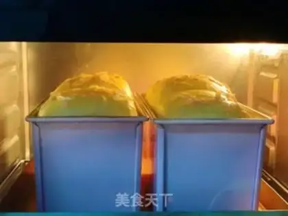 Make Milk toast step 14