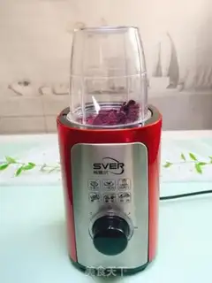 Make Natural fruit and vegetable powder step 5
