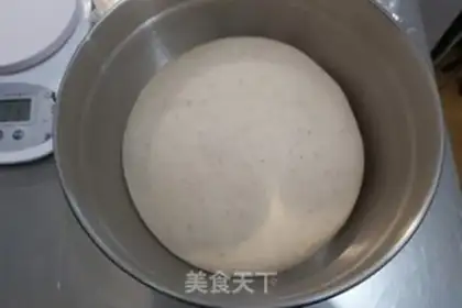 Make All-eat charcoal sour toast step 6
