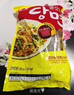 Make Homemade Korean powder step 0