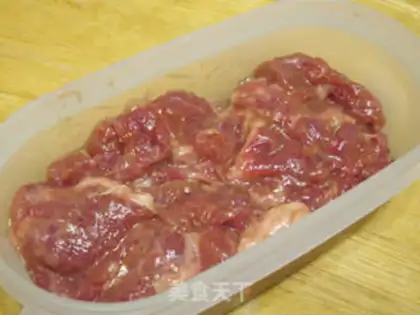 Make Beef cheese step 0