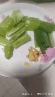Make Shrimp pretzels step 0