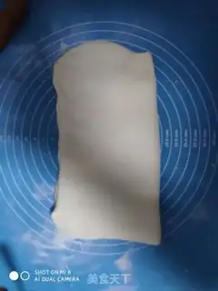 Make Red fries step 4