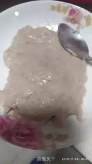 Make Shrimp pretzels step 1