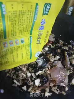 Make Pickled radish and fried meat step 9