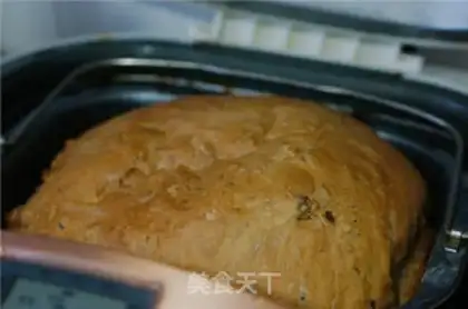 Make Black Jell-O nut bread step 6