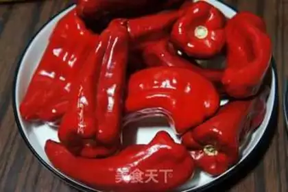 Make Sour pepper step 1