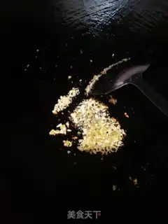 Make Homemade Korean powder step 5