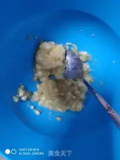 Make Banana marfin step 0