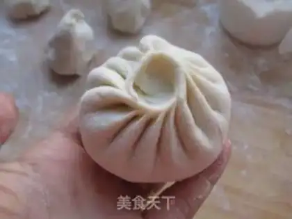 Make Carrot step 6