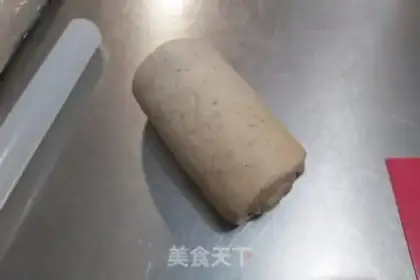Make All-eat charcoal sour toast step 14