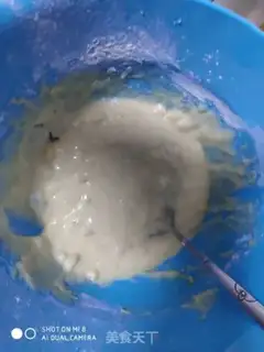 Make Banana marfin step 2