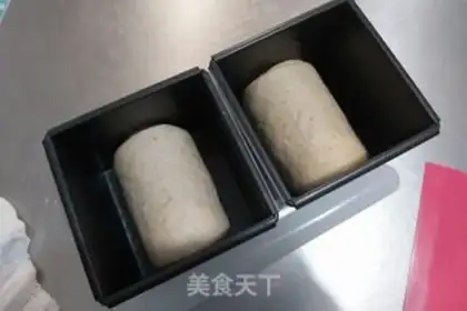 Make All-eat charcoal sour toast step 15