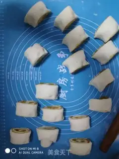Make Red fries step 10